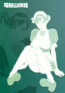 Page 42 of Oomisoka! Izayoi Matsuri! Rough Gashuu in M-jo Senka EX. - preview thumbnail