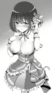Page 3 of AZKi - preview thumbnail