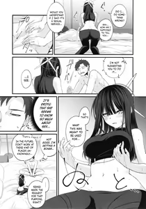 Page 5 of Saori no Hajimete Delivery | Saori's First Delivery - preview thumbnail
