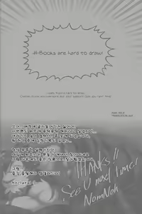 Page 25 of First Time With Senpai 2!! - preview thumbnail