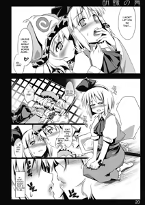Page 19 of Kochou no Mai - preview thumbnail