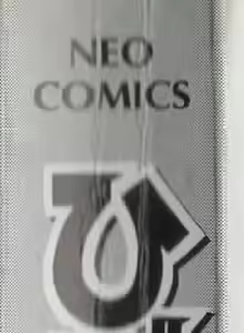 Page 178 of Hide-san no Yakata S - preview thumbnail
