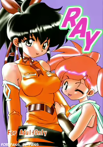 RAY - hentai manga cover image