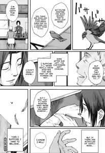 Page 154 of Houkago Initiation - preview thumbnail