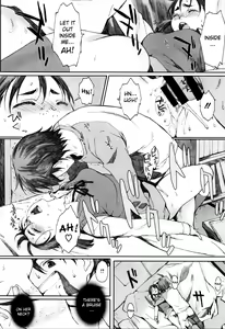 Page 164 of Houkago Initiation - preview thumbnail