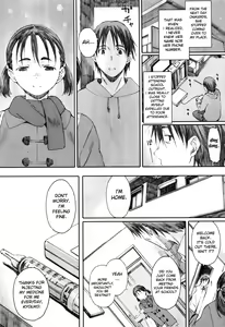 Page 176 of Houkago Initiation - preview thumbnail