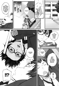 Page 45 of Houkago Initiation - preview thumbnail