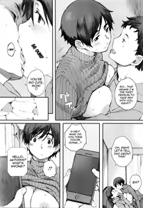 Page 100 of Houkago Initiation - preview thumbnail