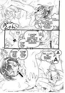 Page 12 of Danchin Fight! - preview thumbnail