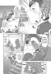 Page 7 of Chun-Li Sousakan Sennyuu Sousa Kiroku Joukan (decensored) - preview thumbnail