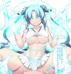 Page 147 of shiki(psychedelic_g2) FANBOX - preview thumbnail