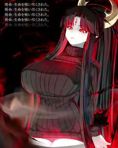 Page 363 of shiki(psychedelic_g2) FANBOX - preview thumbnail