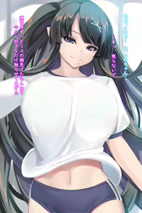 Page 388 of shiki(psychedelic_g2) FANBOX - preview thumbnail