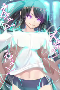 Page 397 of shiki(psychedelic_g2) FANBOX - preview thumbnail