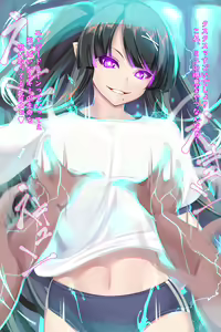Page 401 of shiki(psychedelic_g2) FANBOX - preview thumbnail