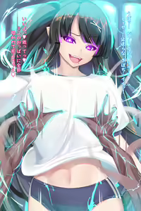 Page 403 of shiki(psychedelic_g2) FANBOX - preview thumbnail