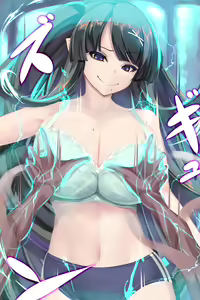 Page 424 of shiki(psychedelic_g2) FANBOX - preview thumbnail