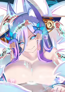 Page 576 of shiki(psychedelic_g2) FANBOX - preview thumbnail
