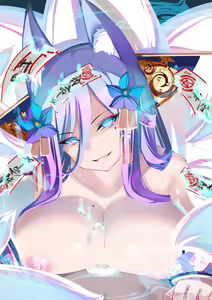 Page 577 of shiki(psychedelic_g2) FANBOX - preview thumbnail