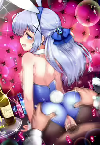 Page 11 of Gochuumon wa Bunny desu ka? - preview thumbnail