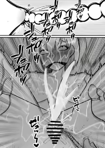 Page 10 of Rachi Choukyou Service Nyoudou Kaihatsu Hen | 납치 조교 서비스 요도 개발 편 - preview thumbnail