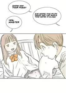 Page 13 of Ijime | Bullying - preview thumbnail