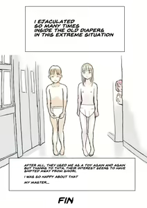 Page 16 of Ijime | Bullying - preview thumbnail