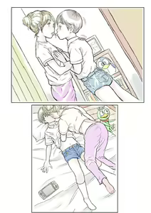 Page 3 of Shounen - preview thumbnail