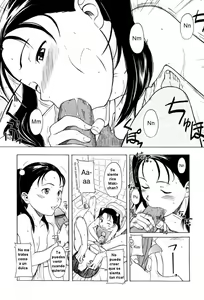 Page 96 of Life Is Peachy? - preview thumbnail