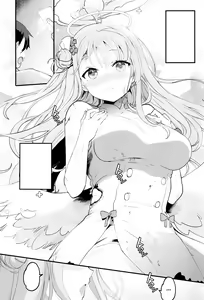 Page 2 of Mikakutei de Miseijuku na Ohime-sama❤ - preview thumbnail