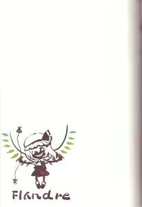 Page 11 of Flan chan de Asobou - preview thumbnail