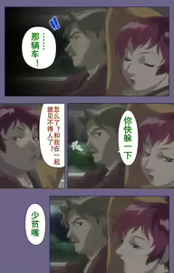 Page 126 of Kanburian Kanzenban - preview thumbnail