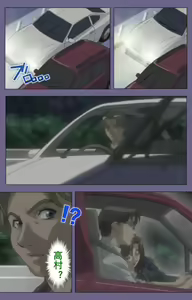 Page 128 of Kanburian Kanzenban - preview thumbnail