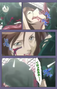 Page 242 of Kanburian Kanzenban - preview thumbnail