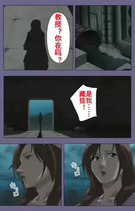 Page 57 of Kanburian Kanzenban - preview thumbnail