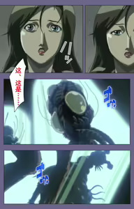 Page 65 of Kanburian Kanzenban - preview thumbnail