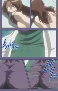 Page 90 of Kanburian Kanzenban - preview thumbnail