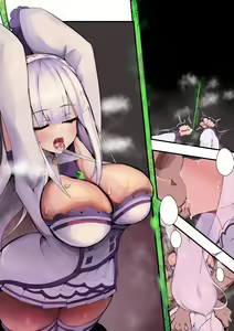 Page 47 of Emilia Majime no Tanetsuke - preview thumbnail