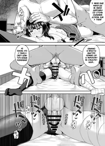 Page 37 of Bakuretsu Musume o Kanojo ni Shitara Yaru Koto nante Kimatteru! | Дева взрыва уже решила что она будет делать! - preview thumbnail