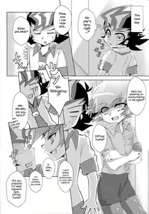 Page 14 of Stand by me - preview thumbnail