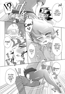 Page 20 of Stand by me - preview thumbnail