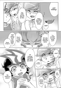 Page 29 of Stand by me - preview thumbnail
