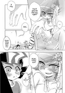 Page 32 of Stand by me - preview thumbnail