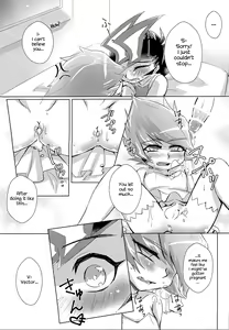 Page 39 of Stand by me - preview thumbnail