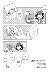 Page 41 of Stand by me - preview thumbnail