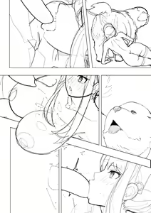 Page 46 of Inu mo Family - preview thumbnail