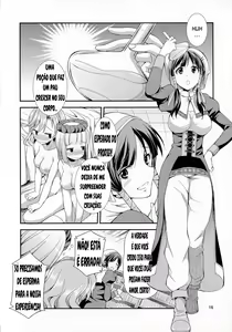 Page 15 of FutanaLilie no Atelier - preview thumbnail