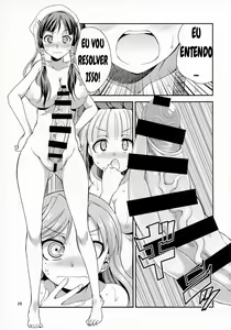 Page 28 of FutanaLilie no Atelier - preview thumbnail