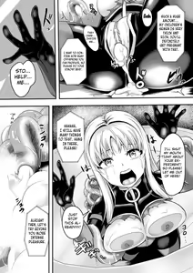 Page 14 of Kenkyuu Taishou  ~Rizu Chousakan~ - preview thumbnail