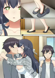 Page 76 of ウーマンイーツ〜夢の美少女宅配アプリ〜（繁体中文） - preview thumbnail